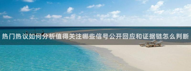 吃瓜事件动态
