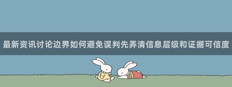 911吃瓜搜索