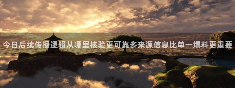 911吃瓜入口大全