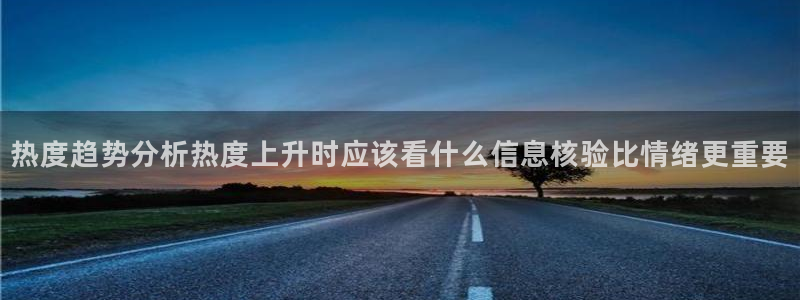 911吃瓜事件信息
