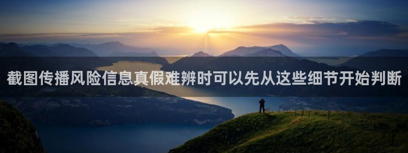 911吃瓜网页入口