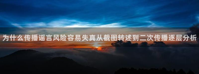 911吃瓜热门榜