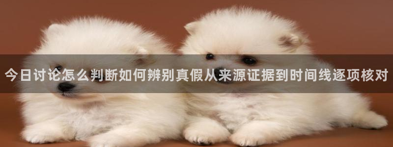吃瓜网络话题