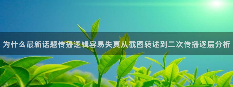 911吃瓜今日新闻