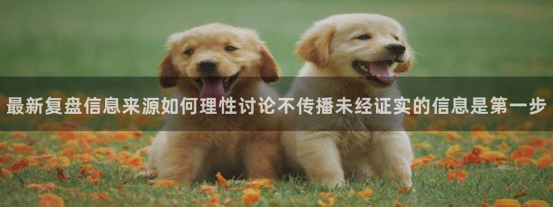 911吃瓜页面入口