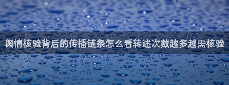 最新事件动态