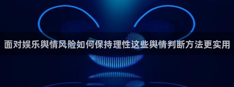 911吃瓜热门事件