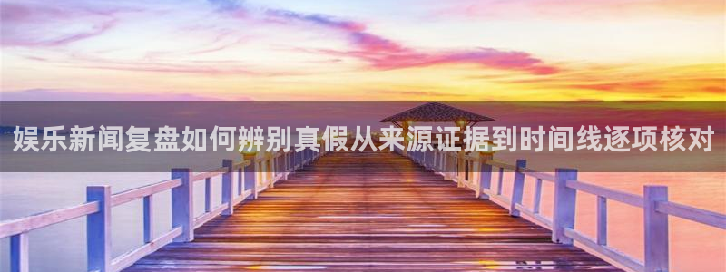 911吃瓜网页入口