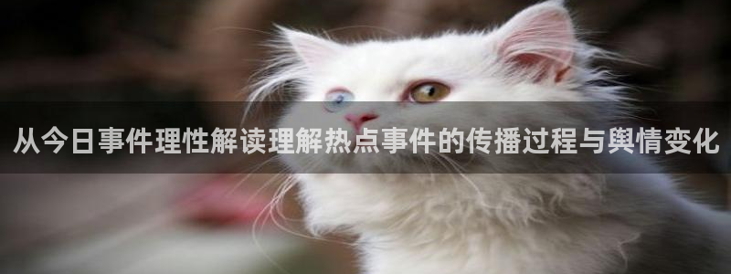 最新吃瓜爆料
