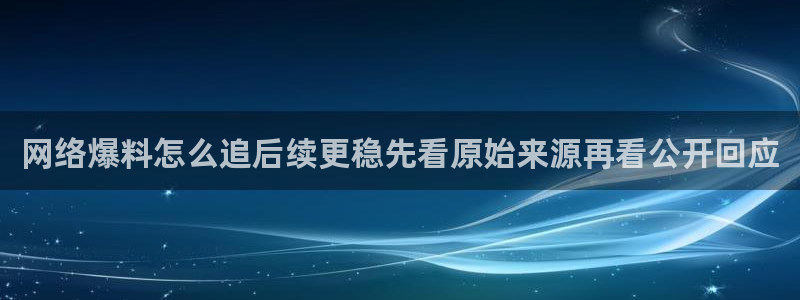911吃瓜热点大全