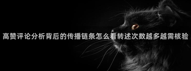 911吃瓜热门内容