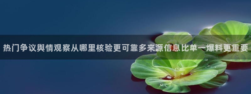 911吃瓜热门搜索