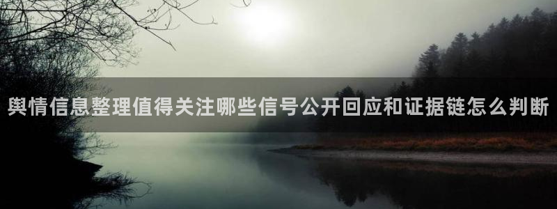每日热点资讯