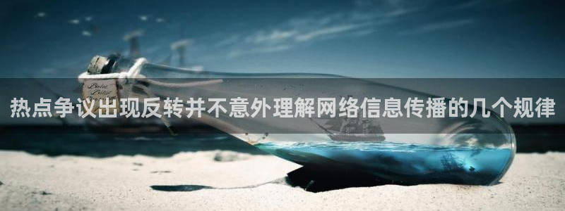 911吃瓜在线