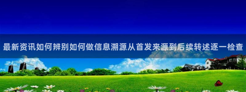 911吃瓜最新话题