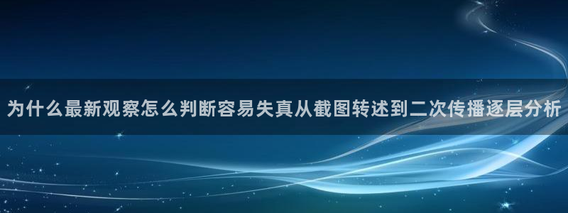 911吃瓜最新新闻