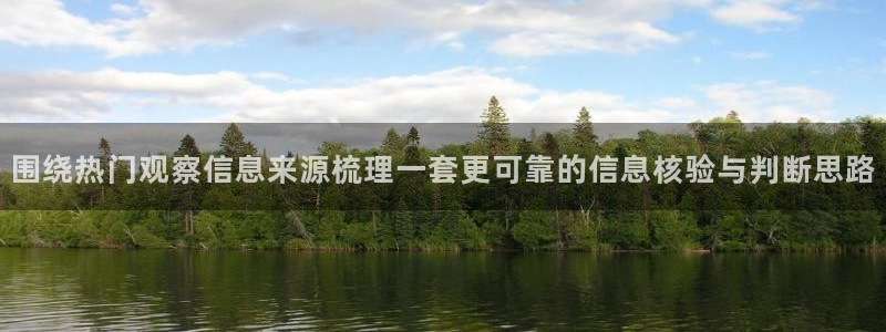 911吃瓜热门