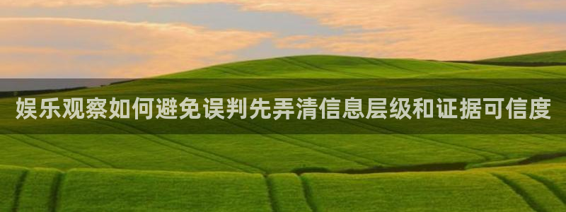 911爆料今日热点