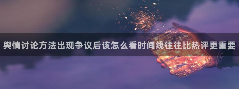 911吃瓜在线