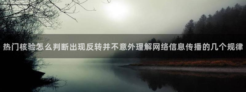 吃瓜热门资讯