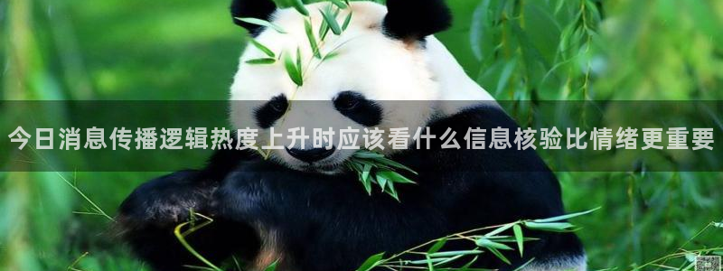 911吃瓜导航入口