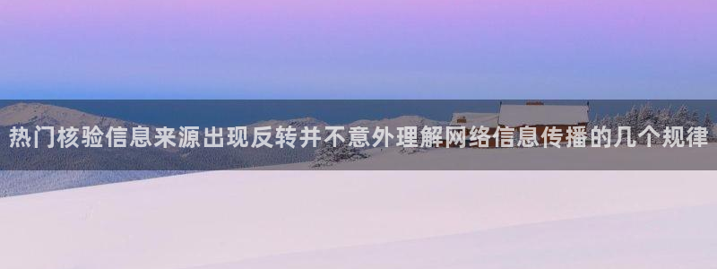 911吃瓜信息大全